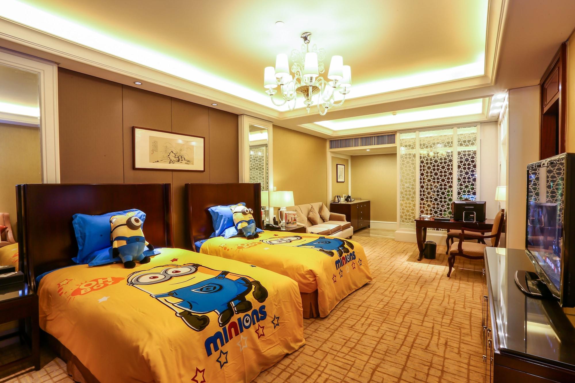 Your World International Conference Centre Иу Экстерьер фото