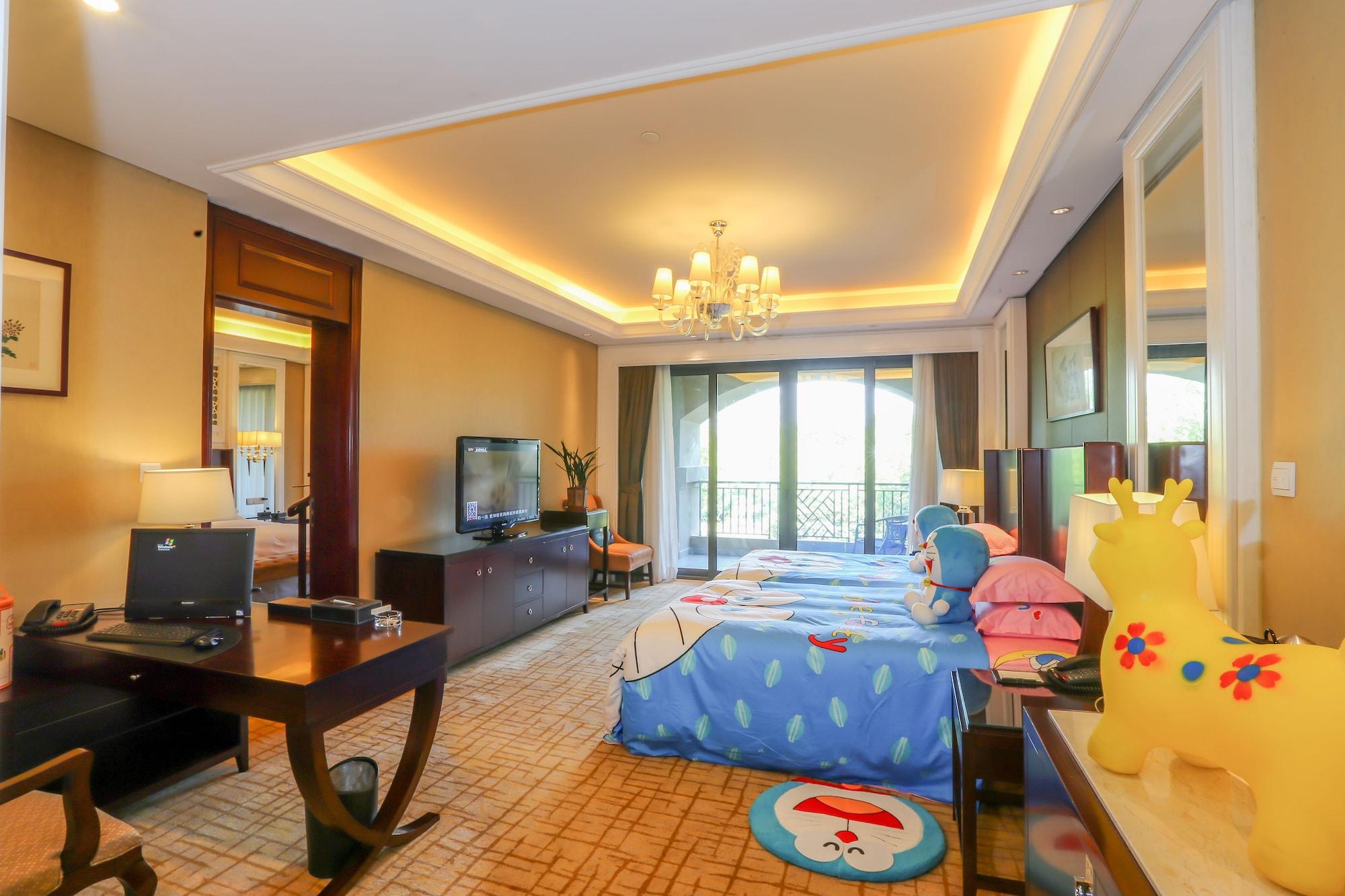 Your World International Conference Centre Иу Экстерьер фото