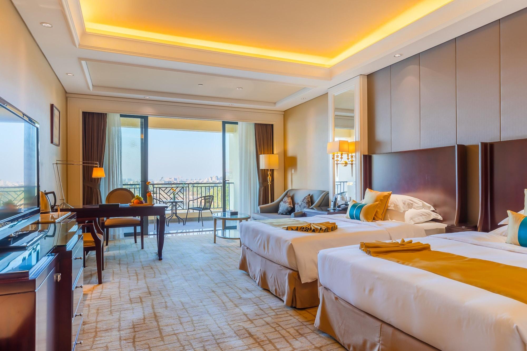 Your World International Conference Centre Иу Экстерьер фото