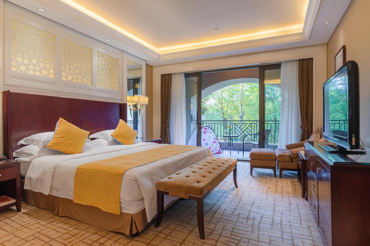 Your World International Conference Centre Иу Экстерьер фото