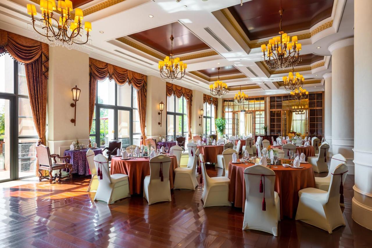 Your World International Conference Centre Иу Экстерьер фото