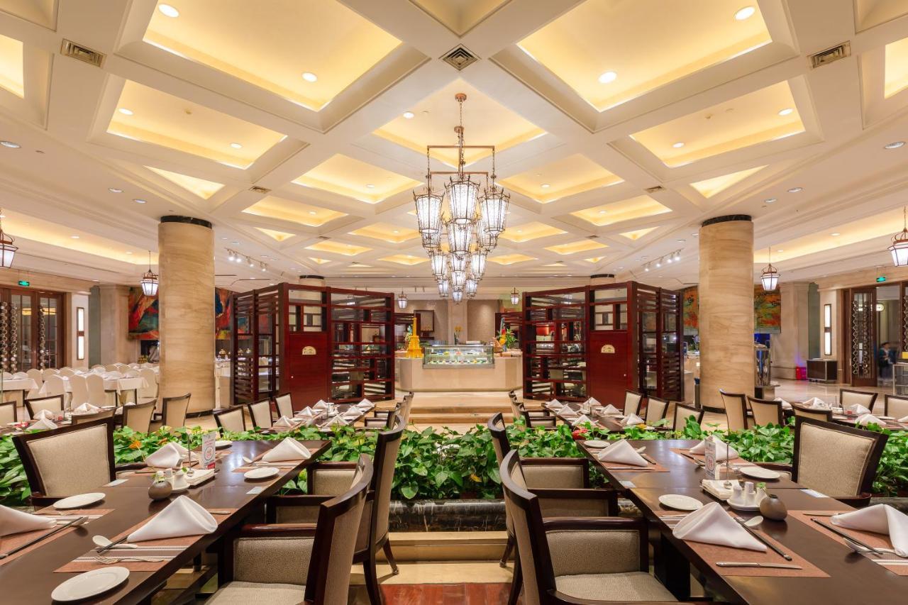 Your World International Conference Centre Иу Экстерьер фото