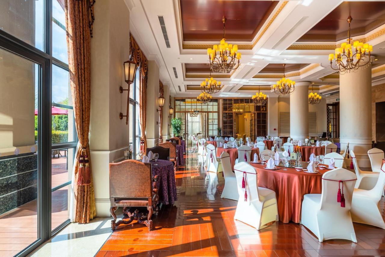 Your World International Conference Centre Иу Экстерьер фото